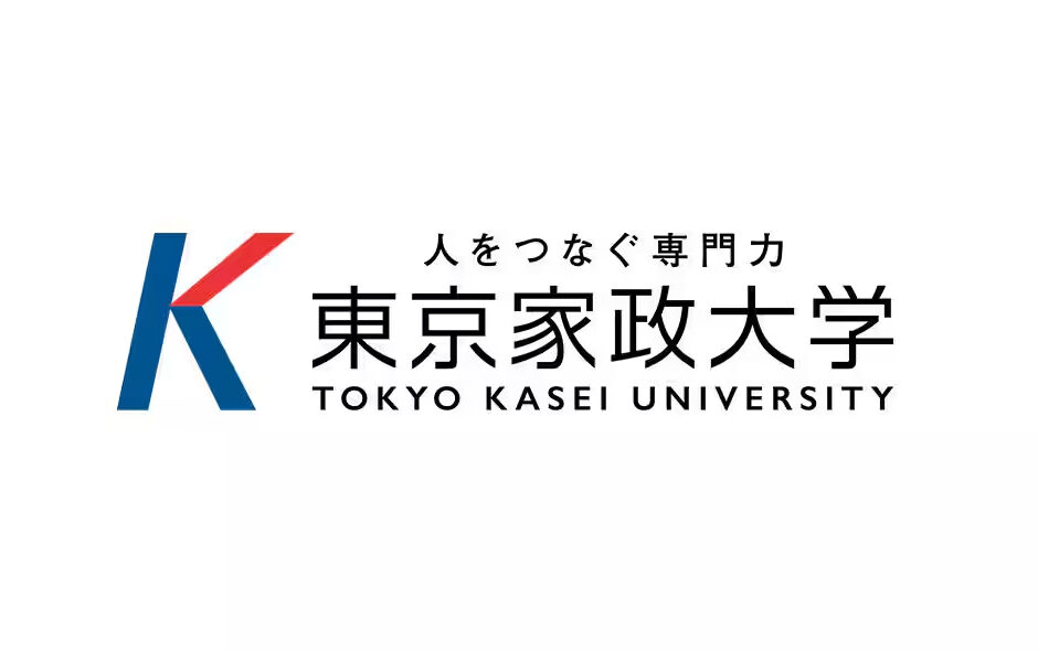 「東京家政大学」ビジョン策定 コピーライティング